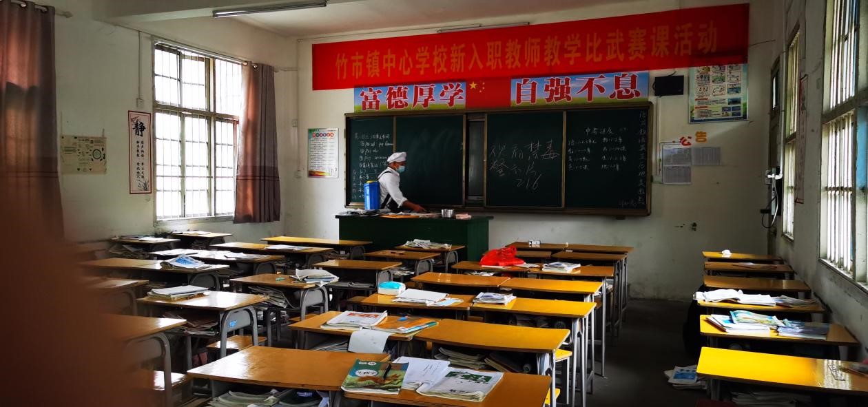 疫情防控，竹市鎮(zhèn)中學每日進行校園通風消毒