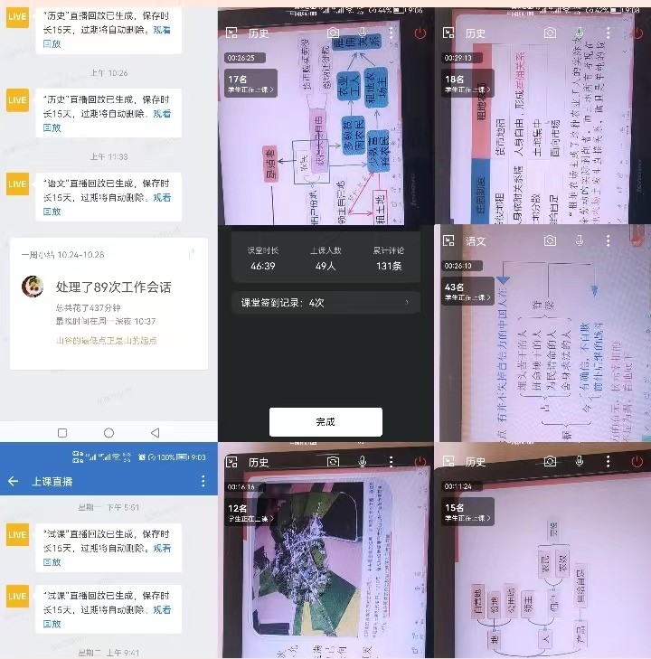 眾志成城，同心抗疫，戰(zhàn)疫有我