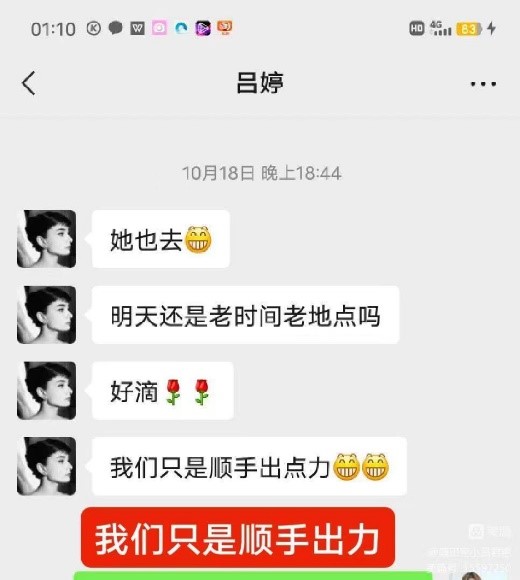 眾志成城，同心抗疫，戰(zhàn)疫有我