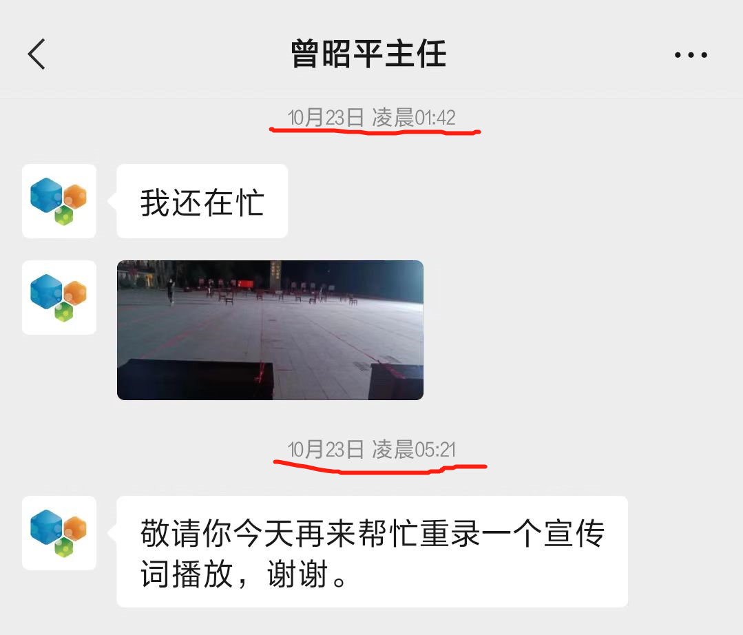 眾志成城，同心抗疫，戰(zhàn)疫有我