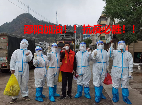 眾志成城，同心抗疫，戰(zhàn)疫有我