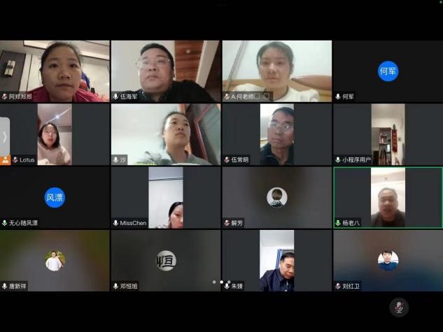 疫情封控封不住心手相牽   異地相隔隔不住愛心傳遞