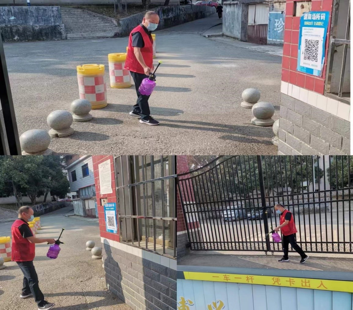 志愿服務(wù)奉獻愛   抗擊疫情盼曙光（一）