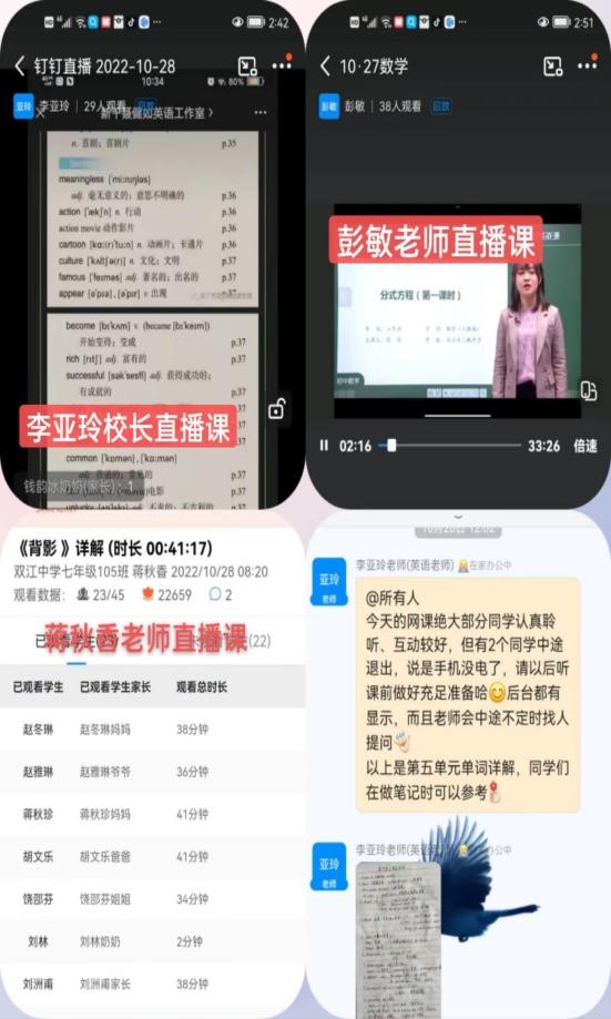 同心戰(zhàn)“疫” 志愿有我