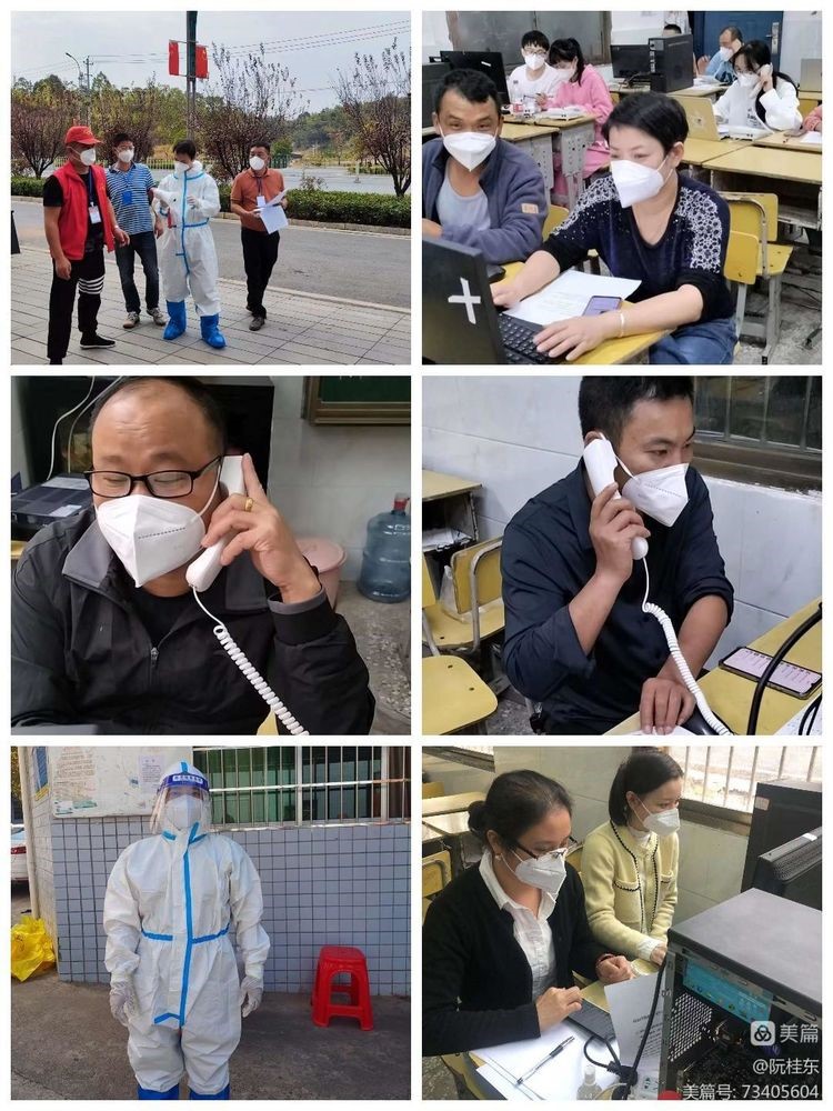 黨旗所指 行之所向