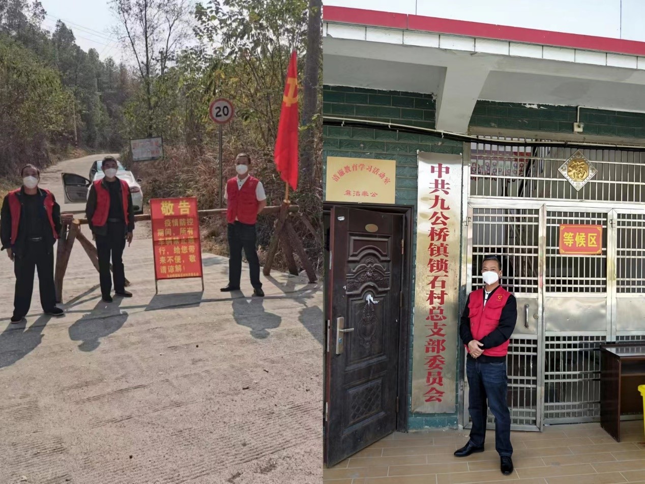 教師志愿者在“疫”線閃閃發(fā)光