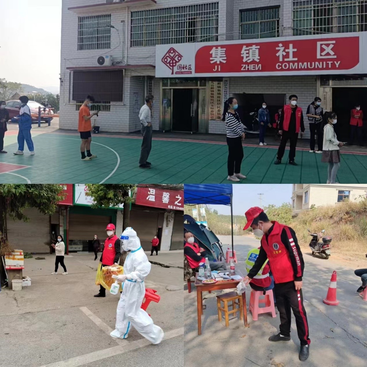 教師志愿者在“疫”線閃閃發(fā)光