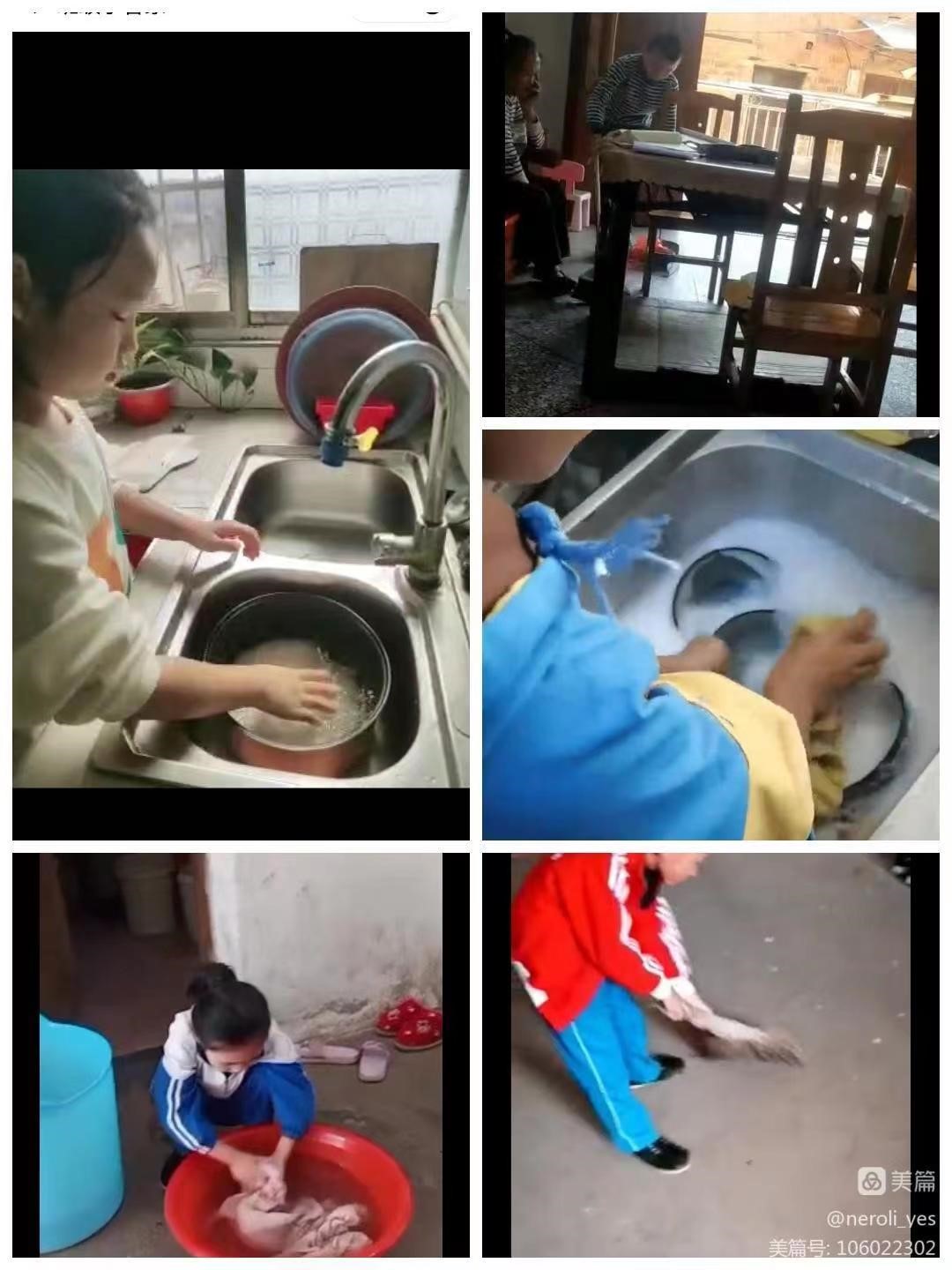 “疫”起上網(wǎng)課，“疫”路有收獲