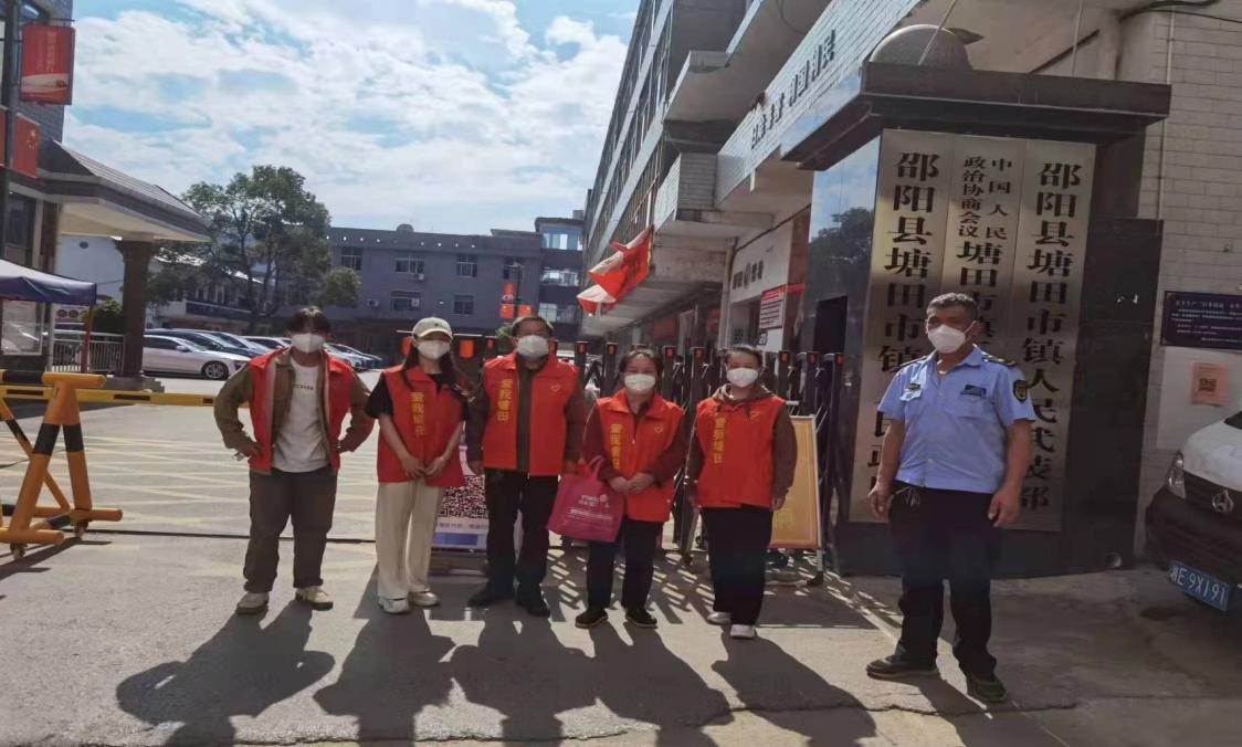 家鄉(xiāng)有恙，人間有陽