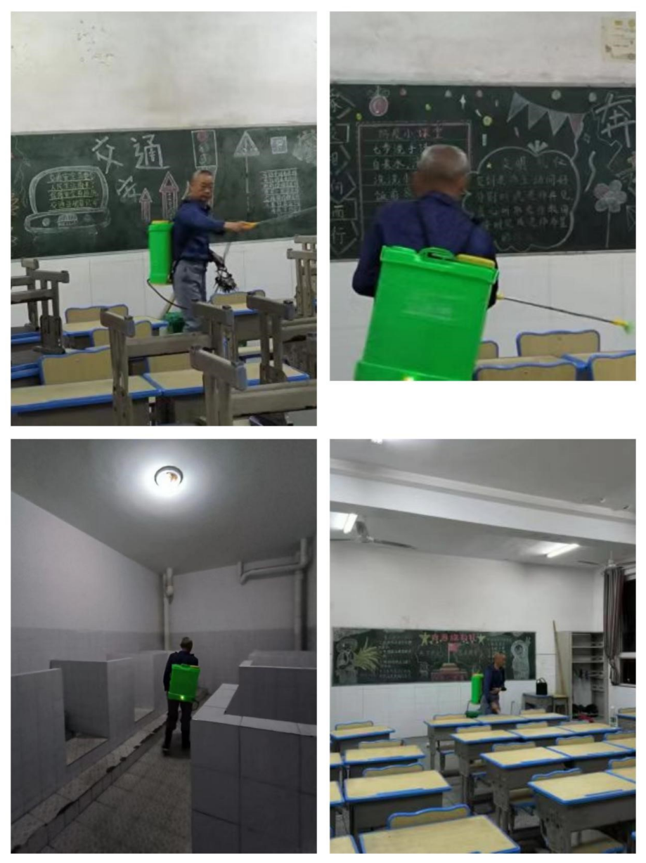 邵陽市大祥區(qū)城南學(xué)校上下聯(lián)動(dòng)抗疫保學(xué)