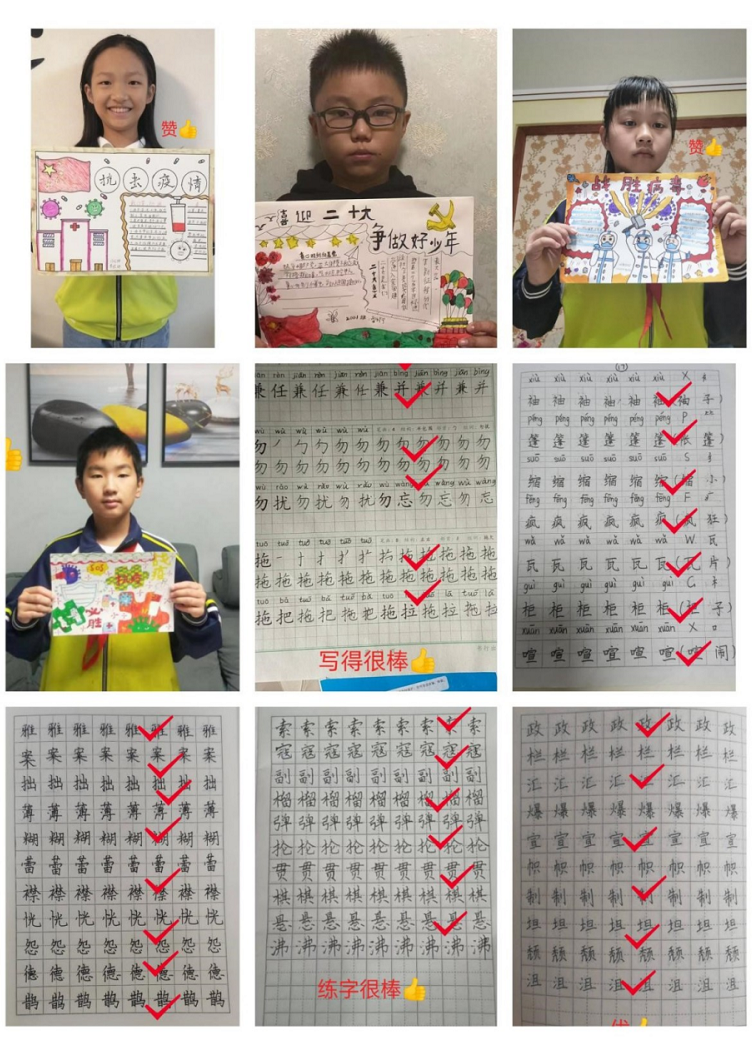 邵陽市大祥區(qū)城南學(xué)校上下聯(lián)動(dòng)抗疫保學(xué)