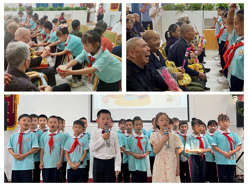 童心敬老 情暖重陽——城區(qū)四小開展愛老敬老主題活動 ?