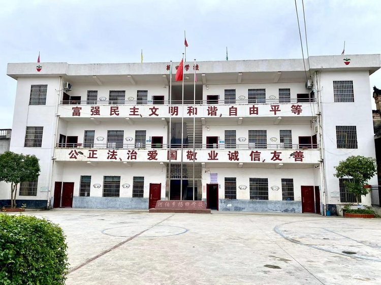 “疫”起上網(wǎng)課，不負(fù)好時光