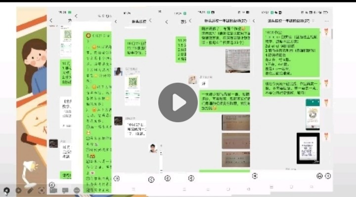 師生同心砥礪前行