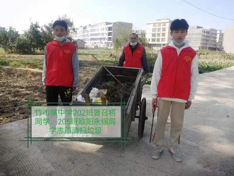 暖光少年志愿者，青春抗疫有我們