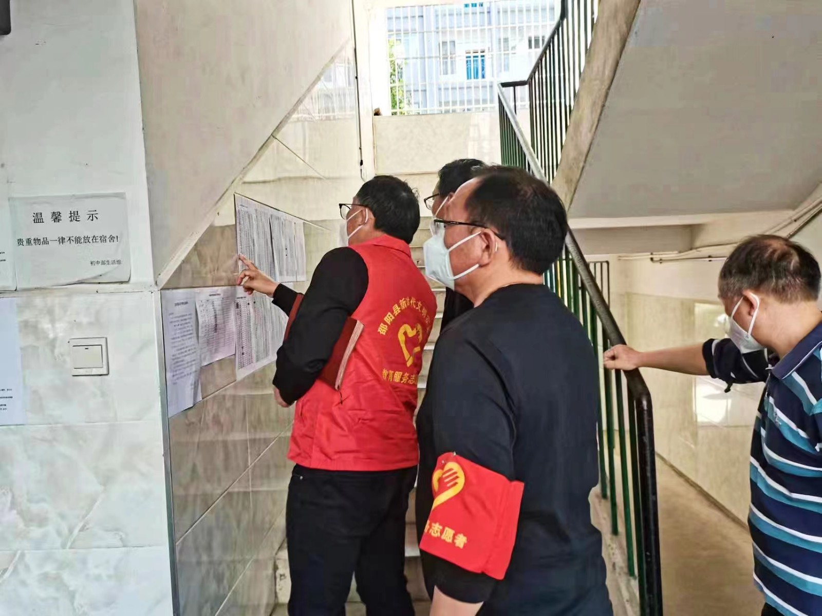 沒有生而英勇，只有選擇無畏