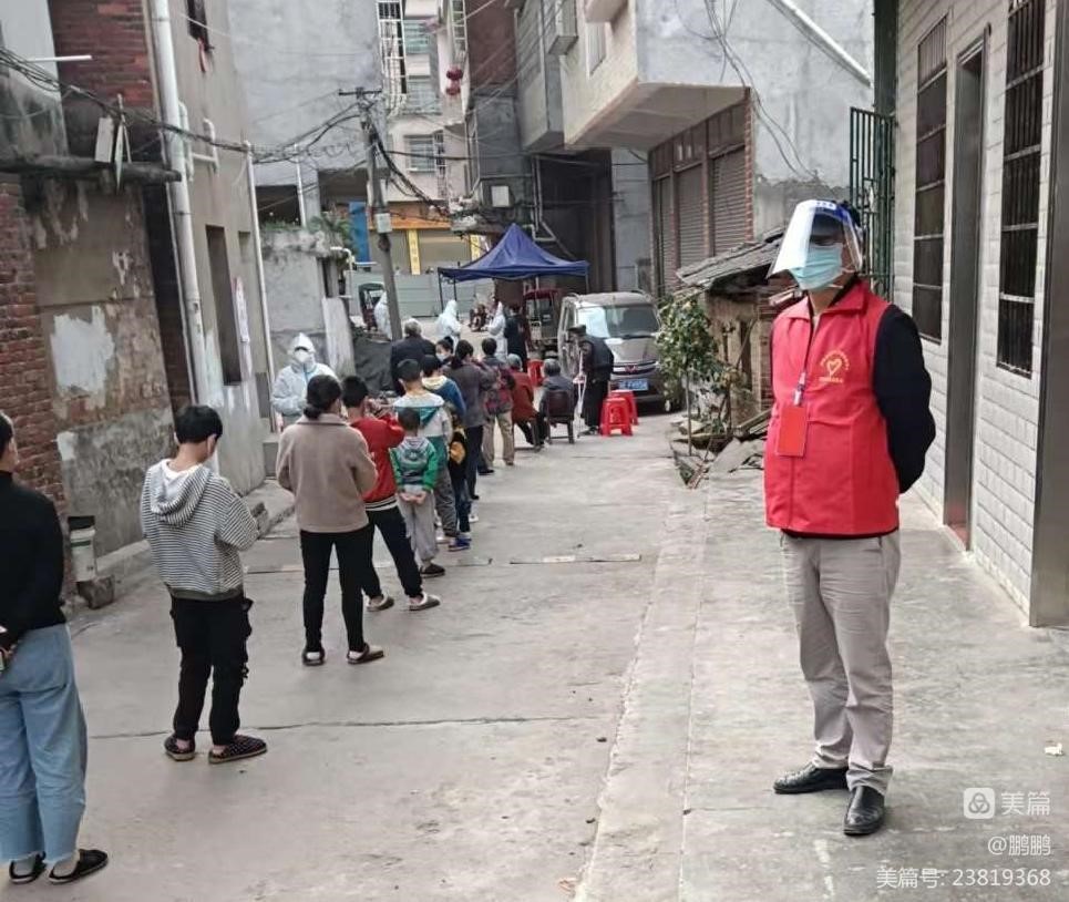 疫情防控  師者擔(dān)當(dāng)