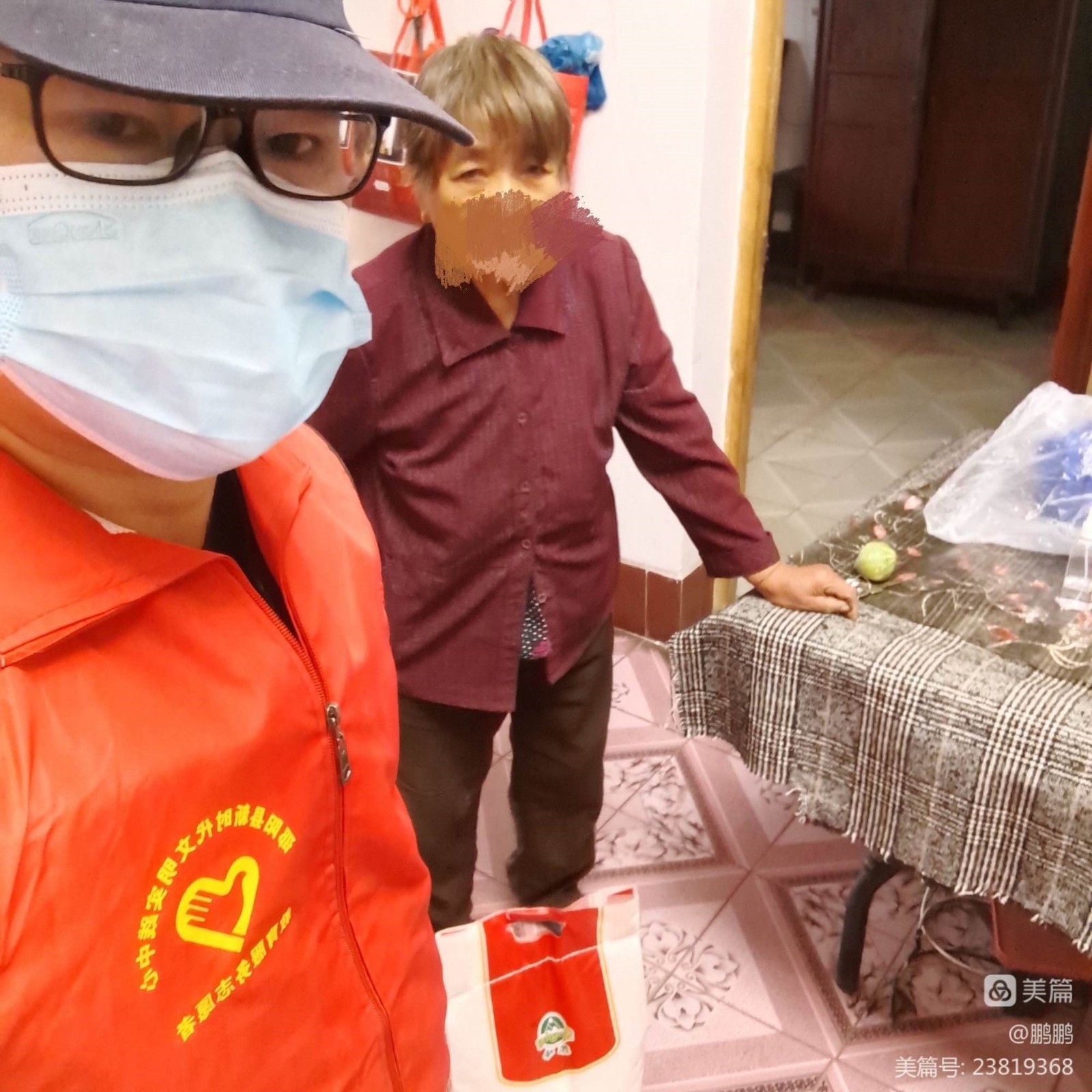 疫情防控  師者擔(dān)當(dāng)