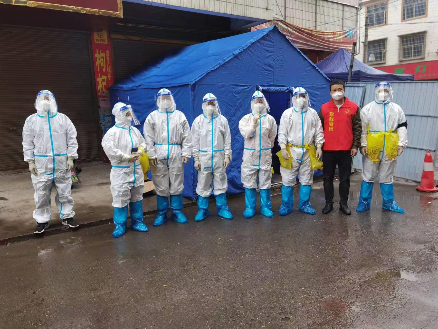 我是黨員我先上