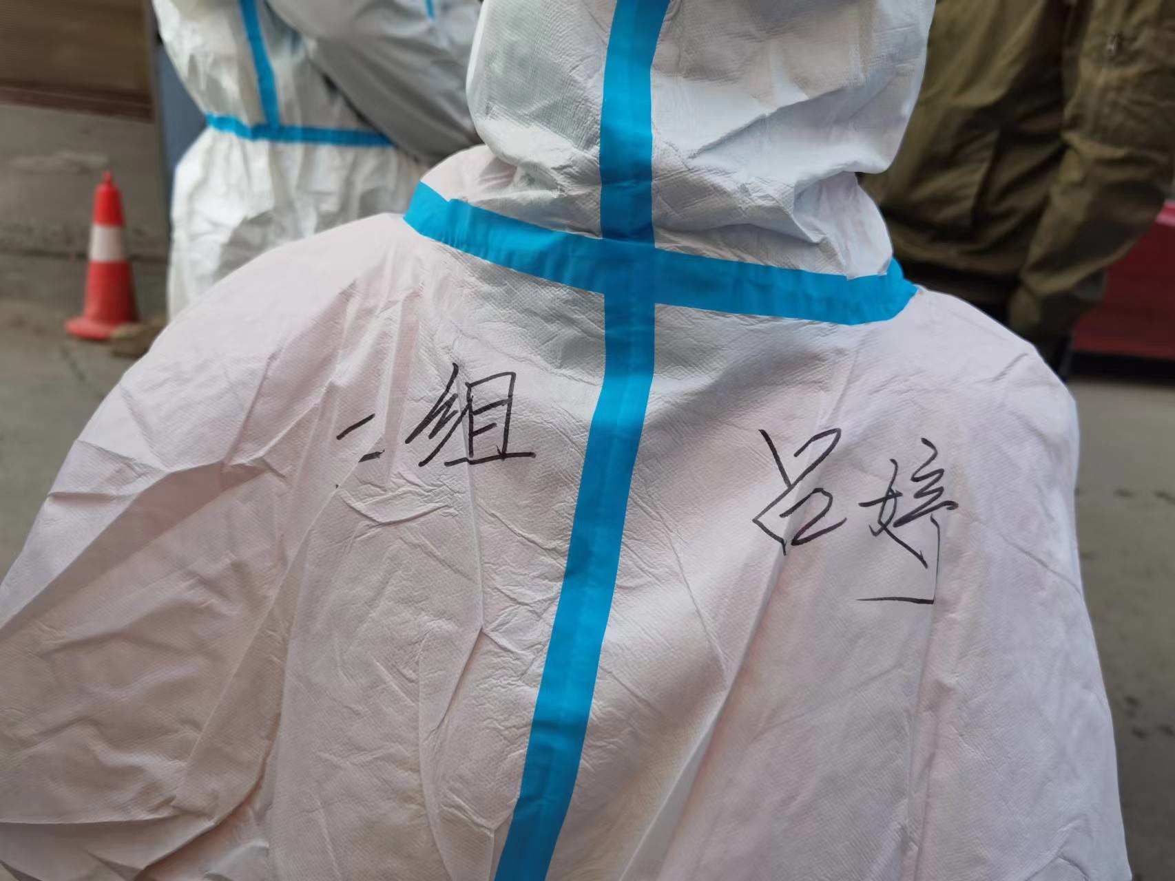 我是黨員我先上