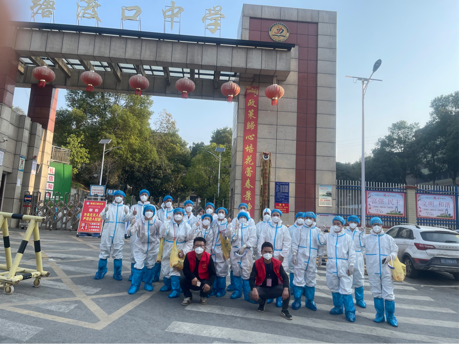 抗擊疫情，我先上