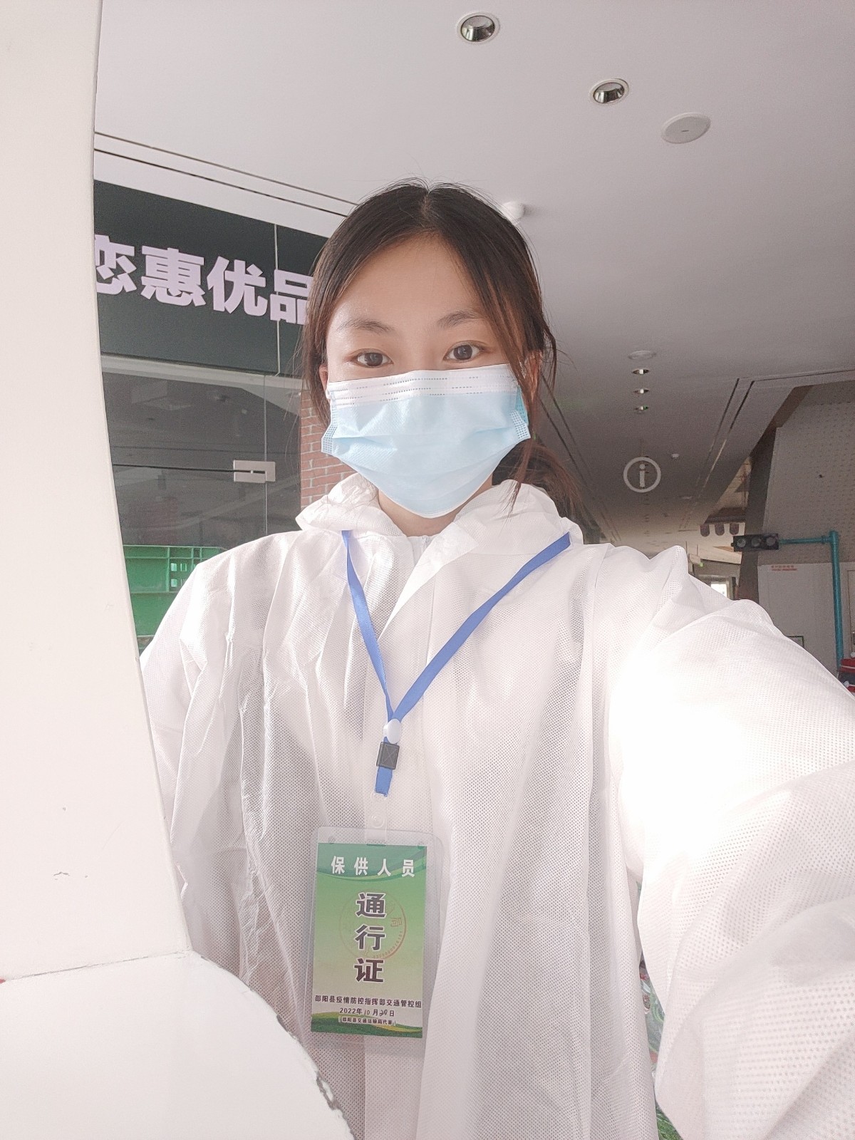 志愿逆行淬黨性，以身立教顯師志