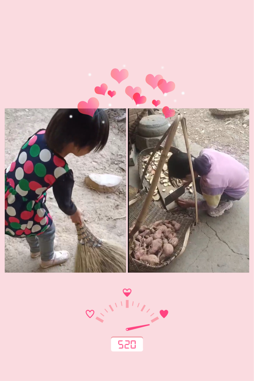 “線”上有約，宅?精彩