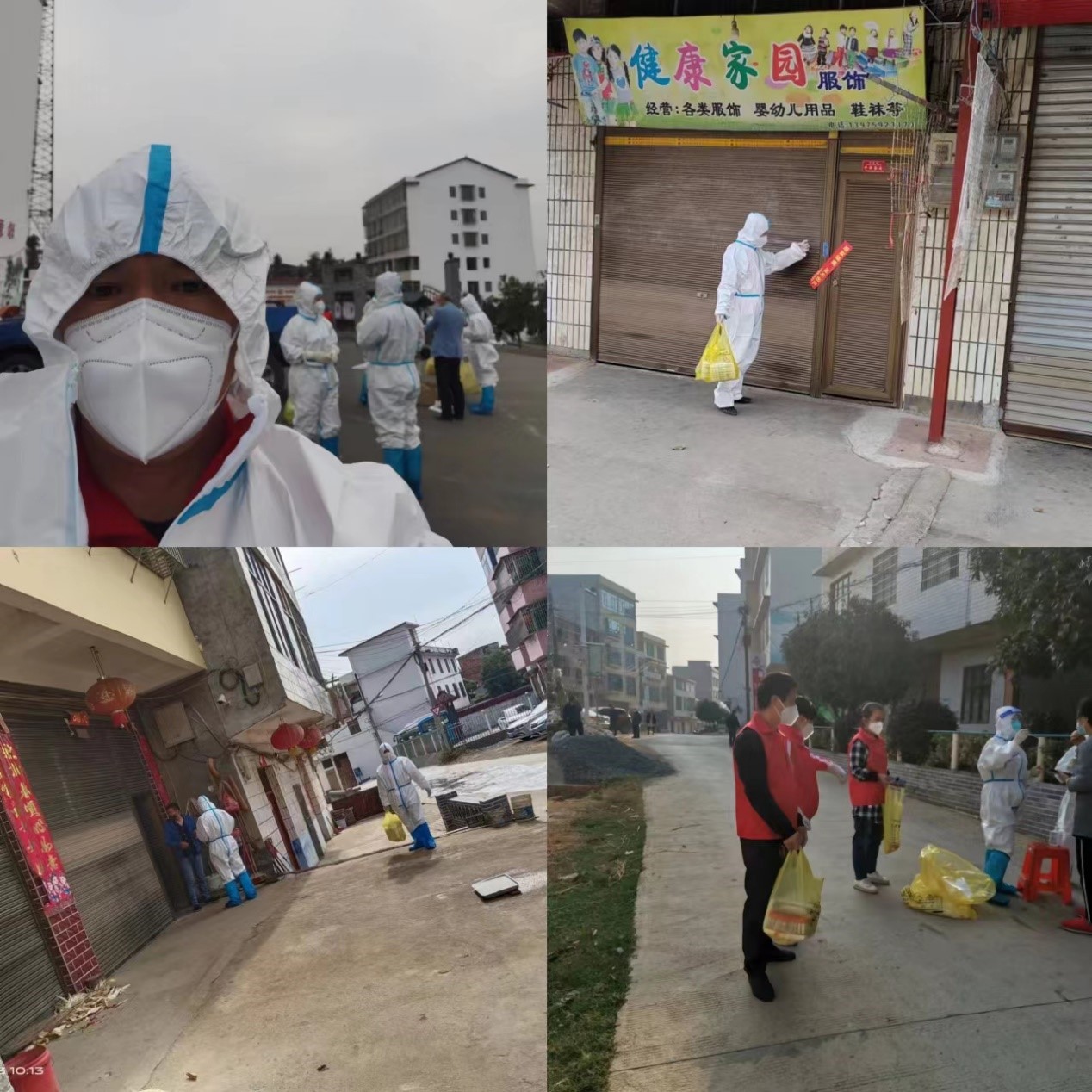 教師志愿者在“疫”線閃閃發(fā)光（三）