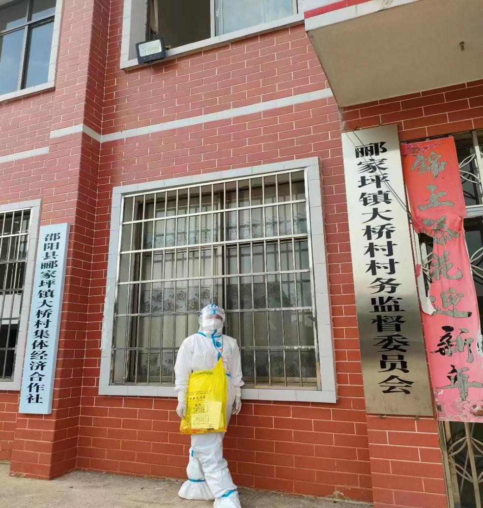 志愿逆行戰(zhàn)疫情 師者大愛勇?lián)?dāng)