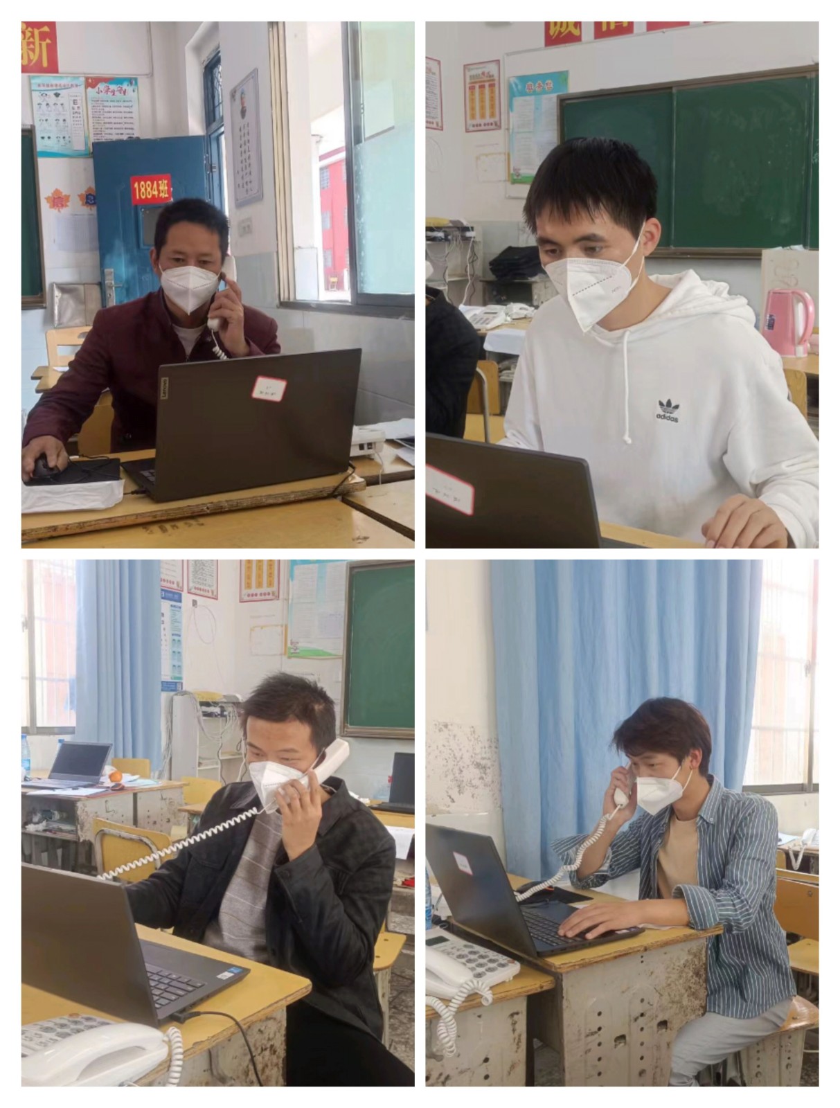 戰(zhàn)“疫”同行  師者同心