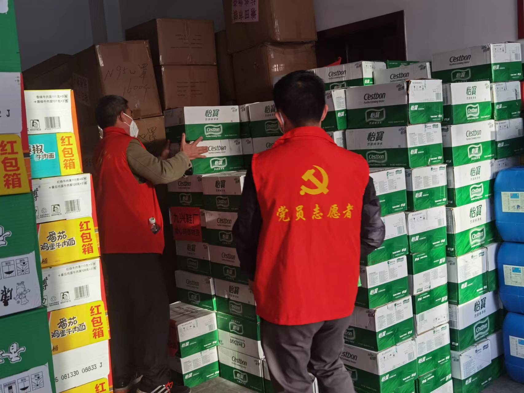 物資有保障，戰(zhàn)“疫”有力量