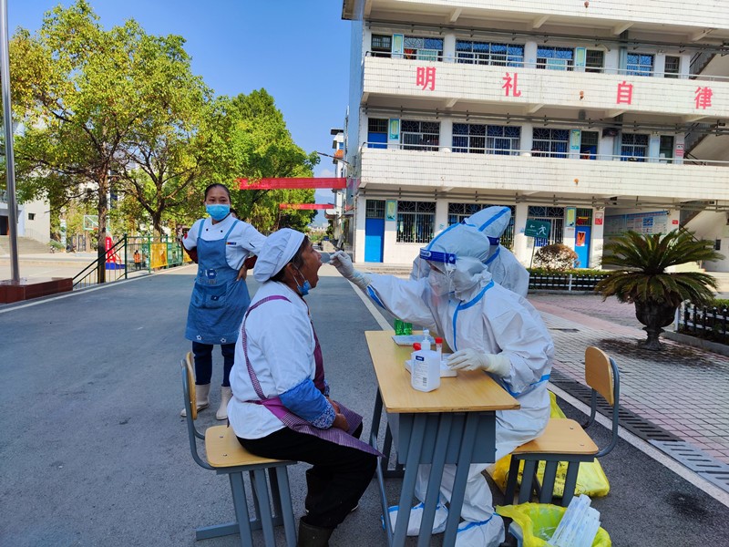 “疫”別數(shù)日，美好重啟