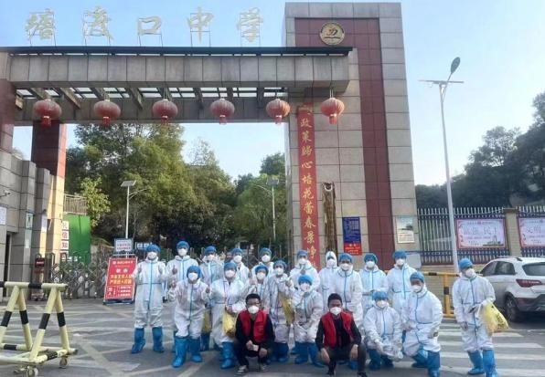 塘渡口中學夢之航委員工作室征文競賽成績揭曉