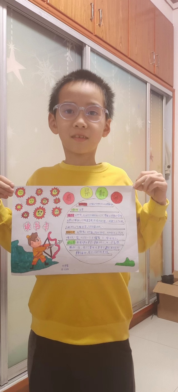 親子居家同閱讀，靜享書香共成長