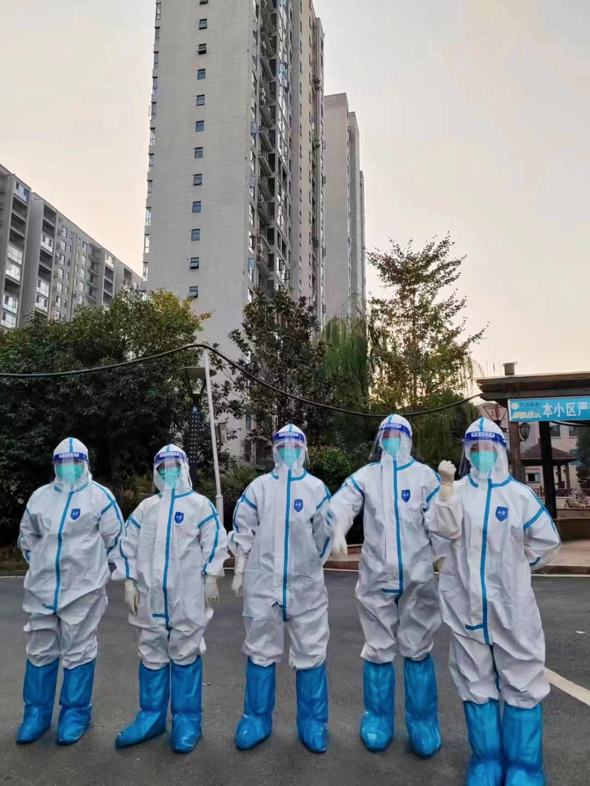 諸甲亭鄉(xiāng)中心學校防控疫情、線上教學  工作簡報