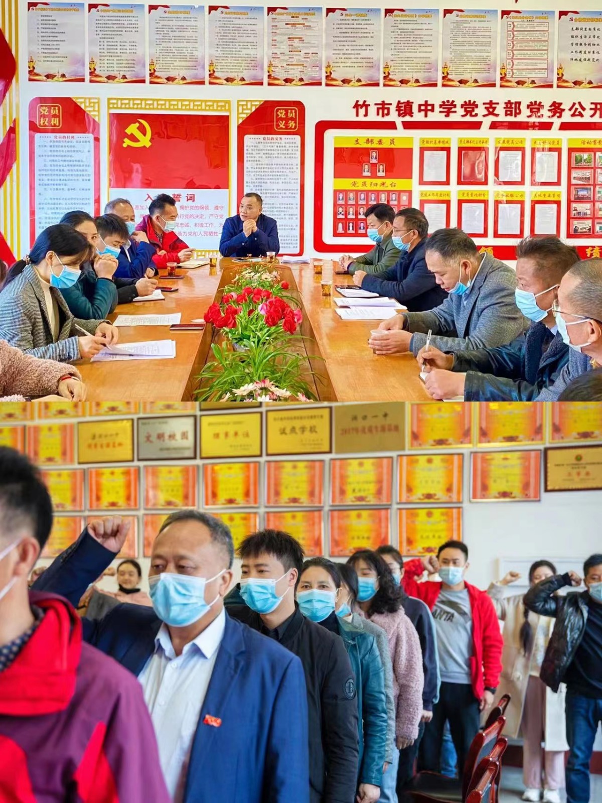 學(xué)深悟透二十大，譜寫教育新篇章