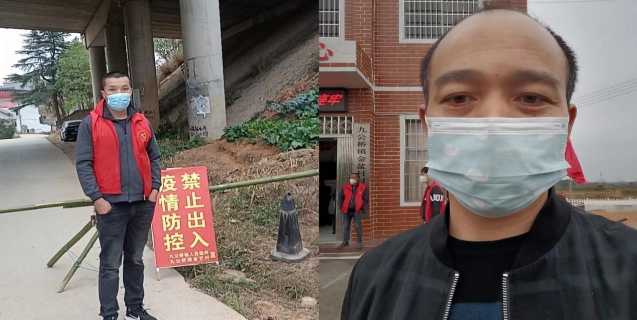 教師志愿者在抗“疫”一線閃閃發(fā)光（三）