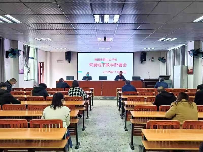 全力以“復(fù)”， “凈”待歸來