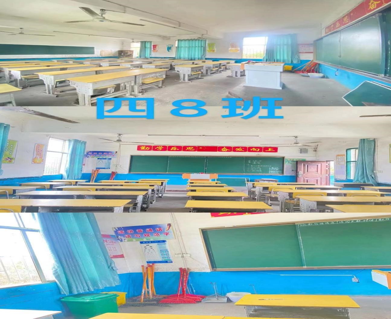 五峰鋪鎮(zhèn)中心完小行政團(tuán)隊召開復(fù)學(xué)復(fù)課工作專題會議