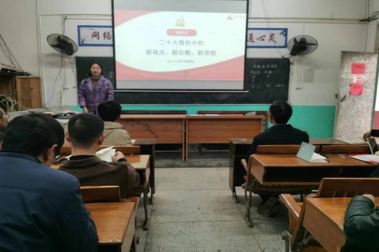 青春獻(xiàn)禮二十大、強(qiáng)國復(fù)興必有我