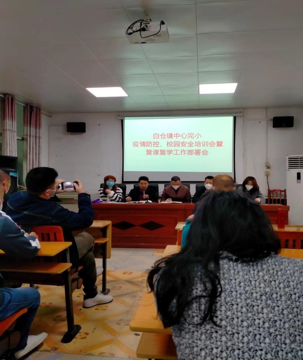 疫情防控不減壓 復(fù)學(xué)防疫兩手抓