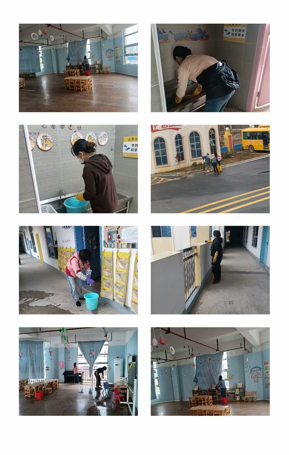 “凈”待歸來，全力以“復(fù)”