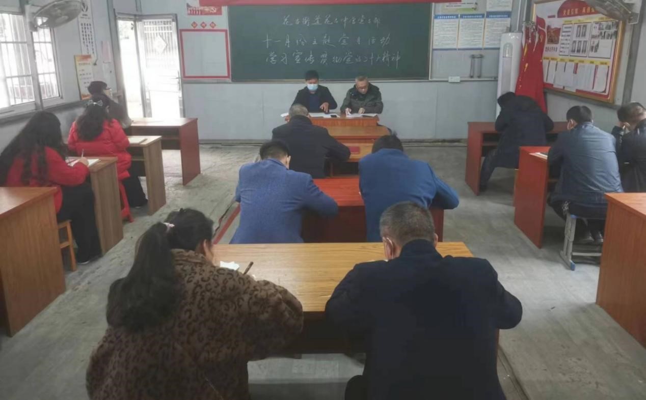 汲取偉人力量，學(xué)習(xí)二十大精神