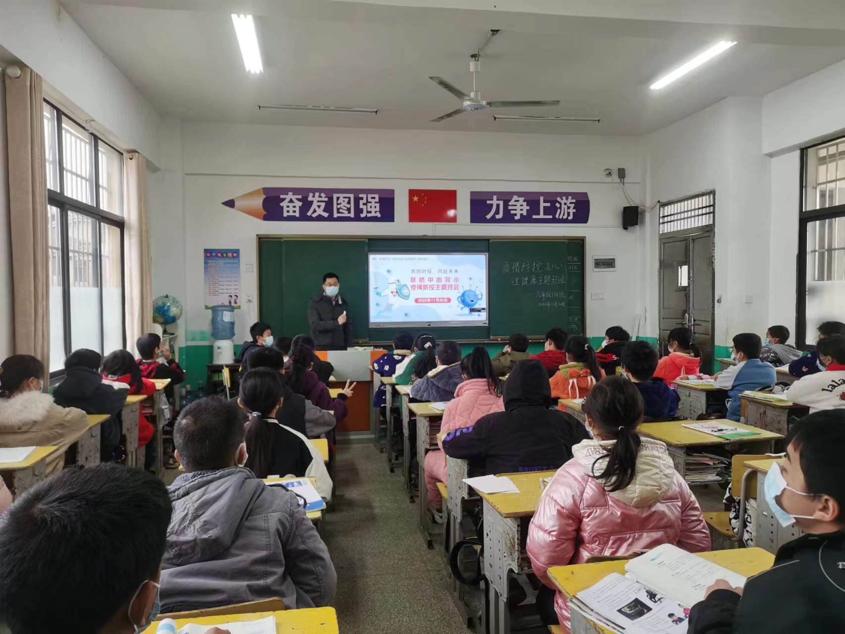 溫暖過冬 安全“童”行