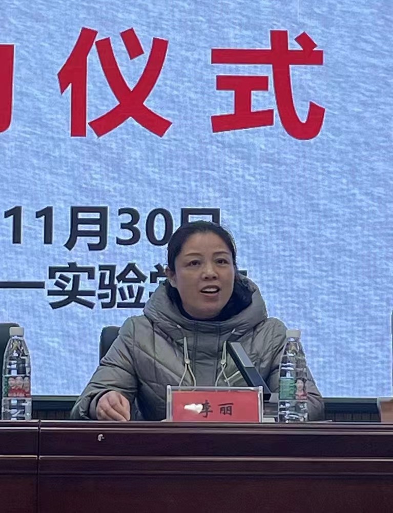 砥礪開新篇，奮楫再啟程