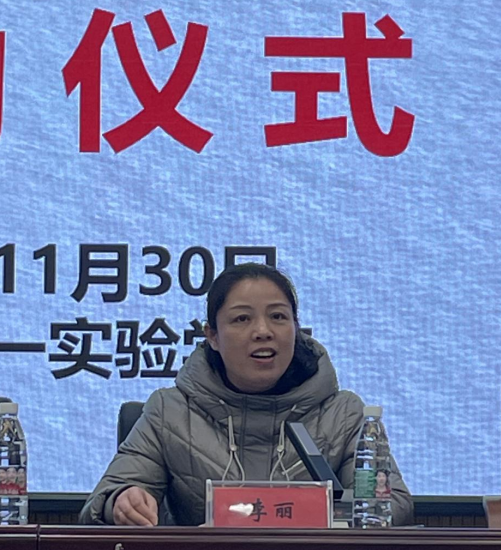 砥礪開新篇，奮楫再啟程——第三屆邵東市姚可平初中英語名師工作室舉辦啟動(dòng)儀式