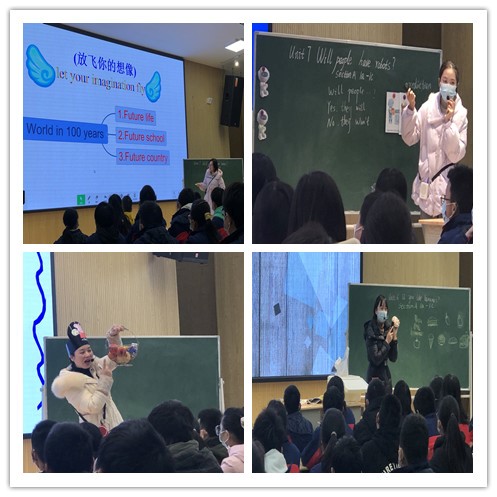 聽(tīng)同課研異構(gòu)，共教研向未來(lái)