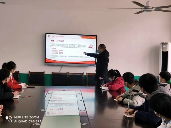 邵陽縣塘渡口鎮(zhèn)玉田初級(jí)中學(xué)開展共青團(tuán)員學(xué)習(xí)“二十大精神，永遠(yuǎn)跟黨走”主題教育活動(dòng)