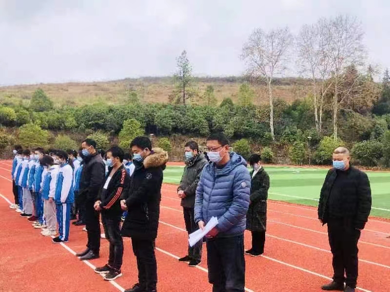 邵陽縣蔡橋鄉(xiāng)初級中學(xué)沉痛悼念江澤民同志