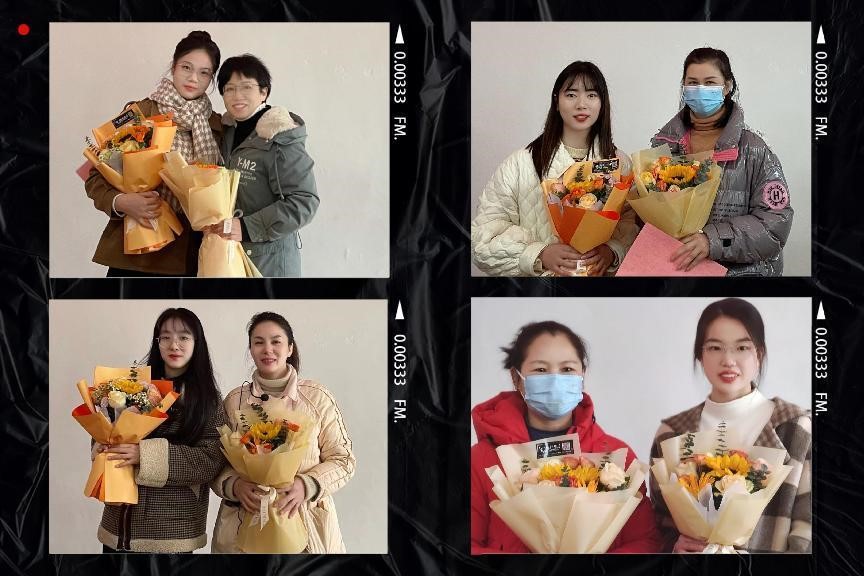 【學為人師 尊師重道 青藍相接 薪火相傳】